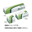 ■サイズ・色違い・関連商品関連商品の検索結果一覧はこちら■商品内容【ご注意事項】・この商品は下記内容×20セットでお届けします。●ケバ立ちや紙粉が少ない紙ワイパーです。●ケニス株式会社とは？ケニス株式会社（本社：大阪市北区）とは、教育用理科額機器と研究用理化学機器の大手メーカーです。子供たちの可能性を引き出す教育用の実験器具から研究者が求める優れた研究機器まで幅広く科学分野の商品を取り扱っています。●関連カテゴリ小学校、中学校、高校、高等学校、大学、大学院、実験器具、観察、教育用、学校教材、実験器具、実験台、ドラフト、理科、物理、化学、生物、地学、夏休み、自由研究、工作、入学祝い、クリスマスプレゼント、子供、研究所、研究機関、基礎研究、研究機器、光学機器、分析機器、計測機■商品スペック●色 ホワイト ●大きさ 230×210mm ●入数 150枚 ●材質 パルプ ●箱 ポップアップタイプ■送料・配送についての注意事項●本商品の出荷目安は【5 - 13営業日　※土日・祝除く】となります。●お取り寄せ商品のため、稀にご注文入れ違い等により欠品・遅延となる場合がございます。●本商品は仕入元より配送となるため、沖縄・離島への配送はできません。[ 31360074 ]