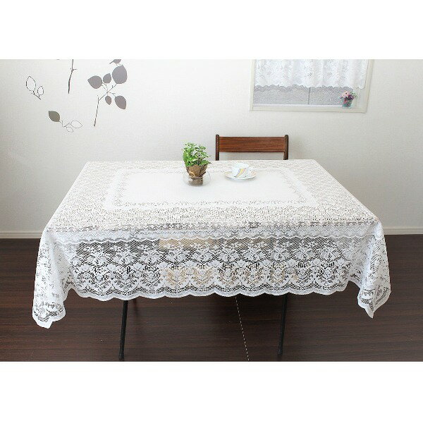 【クーポン配布中&ブラックフライデー対象】レース テーブルクロス テーブルカバー 140cm×140cm 正方形 撥水加工 日本製 模様替え リビング ダイニン...