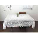 【ブラックフライデーでP最大47倍】レース テーブルクロス テーブルカバー 140cm×220cm 長方形 撥水加工 日本製 模様替え リビング ダイニング キ...