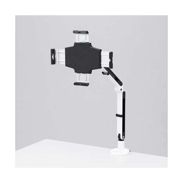 【クーポン配布中】サンワサプライ 11〜13インチ対応iPad・タブレット用アーム CR-LATAB24