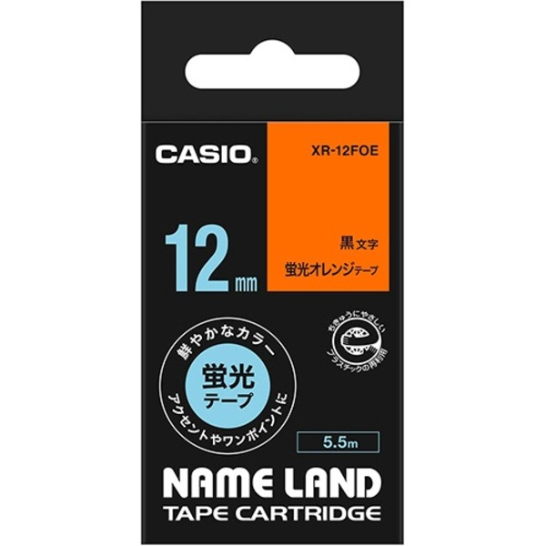 【クーポン配布中】(まとめ) カシオ CASIO ネームランド NAME LAND スタンダードテープ 12mm×5.5m 蛍光オレンジ/黒文字 XR-12FOE 1個 【×5セット】