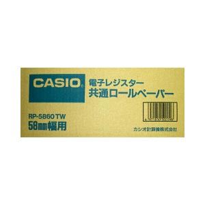 【ポイント20倍】（まとめ） カシオ レジスター用消耗品 電子レジスター用 ロールペーパー RP-5860-TW 20巻入 【×2セット】