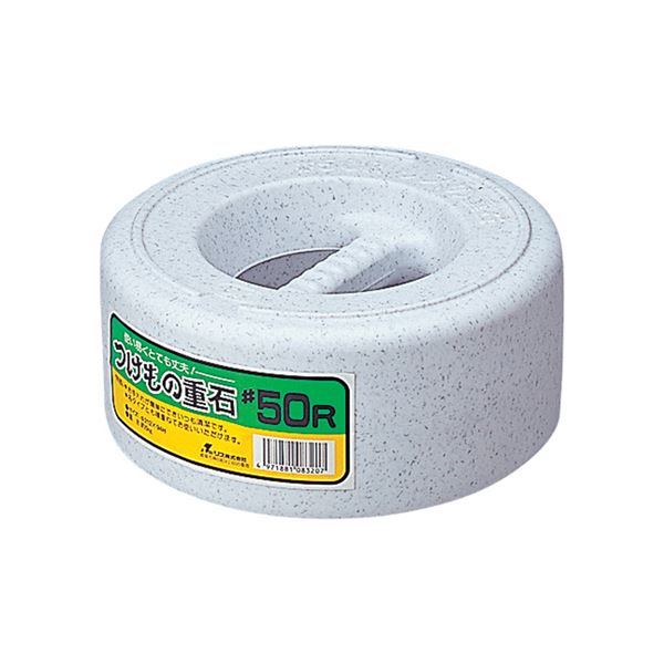 【ブラックフライデーでP最大47倍】【3セット】 漬物石/漬物用品 【#50R 5kg】 本体:PE 内容物:コンクリート 〔キッチン用品 家庭用品 手づくり〕...