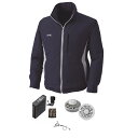 【マラソンでP最大47倍】KU90520 空調服 R フード付き ポリエステル製長袖ブルゾン FAN2200G・RD9261・LIPRO2セット ネイビー 4L