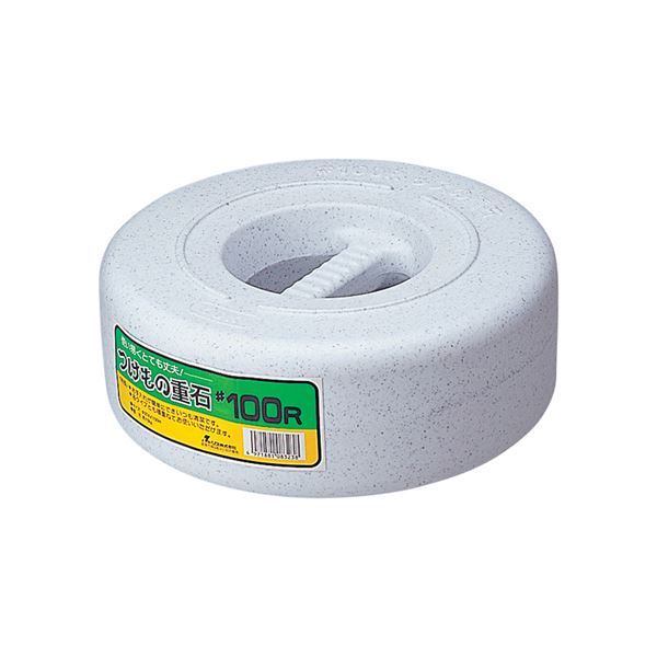 【ブラックフライデーでP最大47倍】【2セット】 漬物石/漬物用品 【#100R 10kg】 本体:PE 内容物:コンクリート 〔キッチン用品 家庭用品 手づく...