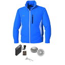 【マラソンでP最大47倍】KU90520 空調服 R フード付き ポリエステル製長袖ブルゾン FAN2200G・RD9261・LIPRO2セット ブルー M