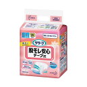 【クーポン配布中】花王 リリーフ股モレ安心テープ式 L13枚 4P(4)