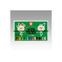 【クーポン配布中】(まとめ) サクラクレパス クレヨン LY12R【×5セット】