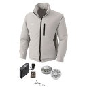 【マラソンでP最大47倍】KU90520 空調服 R フード付き ポリエステル製長袖ブルゾン FAN2200G・RD9261・LIPRO2セット シルバー M