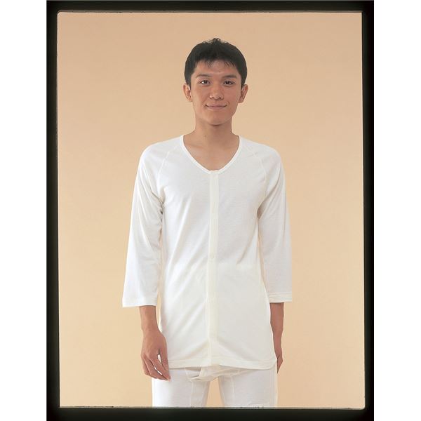 【クーポン配布中&ブラックフライデー対象】(まとめ)神戸生絲 肌着 紳士用前開き 五分袖 LL No2 No2【×..