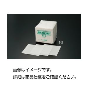 楽天インテリアの壱番館【マラソンでポイント最大46倍】ベンコット S-2（150枚／袋×30袋）