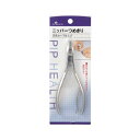 【クーポン配布中&スーパーSALE対象】ピップ H039 ニッパーつめきり(4)