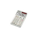 【ポイント20倍】SHARP 実務電卓(ナイスサイズタイプ) EL-N942C-X