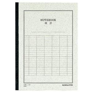 【マラソンでP最大46.5倍】（まとめ） コクヨ 統計ノート セミB5 縦罫6本 40枚 ノ-4V 1冊 【×20セット】