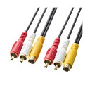 【ポイント20倍】(まとめ)サンワサプライ AVケーブル KM-V10-18K2【×2セット】
