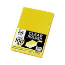 【クーポン配布中&スーパーSALE対象】(まとめ) リヒトラブ リクエスト・クリヤーホルダー 100枚入 A4判 G6100-17 イエロー 【×2セット】