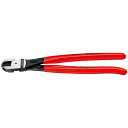 【ポイント20倍】KNIPEX(クニペックス)7491-250 ピアノ線用ニッパー (SB)