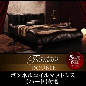 【マラソンでポイント最大46倍】ベッド ダブル【Formare】【プレミアムボンネルコイルマットレス付き】ブラック モダンデザイン・高級レザー・デザイナーズベッド【Formare】フォルマーレ【代引不可】