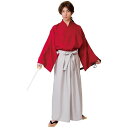 【マラソンでP最大47倍】コスプレ衣装/コスチューム 【侍でござる】 ユニセックス180cm迄 ポリエステル 『なり研』 〔イベント〕