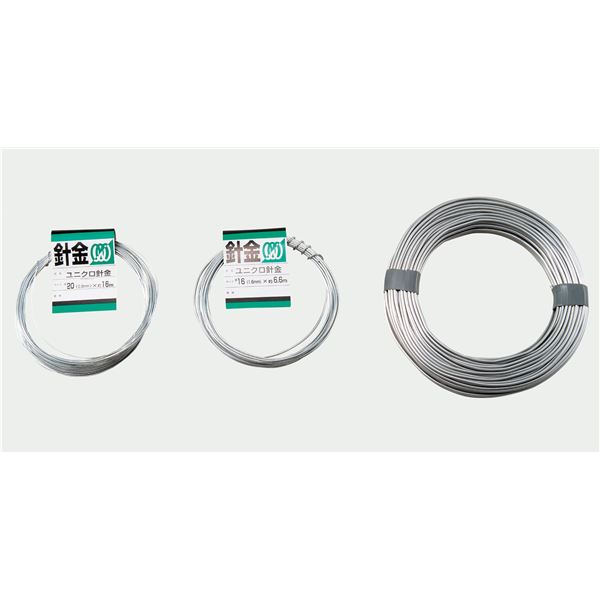 【ポイント20倍】(まとめ)アーテック アルミ線 37m巻 φ2.5mm 【×5セット】