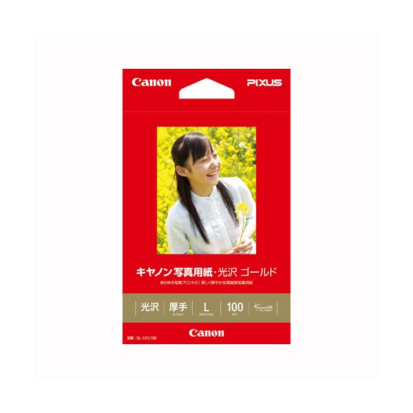 【ポイント20倍】(まとめ) キヤノン Canon純正プリンタ用紙 写真用紙・光沢 ゴールド GL-101L100 100枚入 【×3セット】
