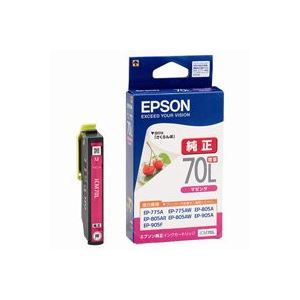 ڥݥ20ܡ(̳50å) EPSON ץ 󥯥ȥå  ICM70L ޥ 