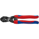 【ポイント20倍】KNIPEX(クニペックス)7112-200 小型クリッパー バネ付(SB)