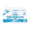 【クーポン配布中】大王製紙 アテントテープ式M枚背モレ横モレも防ぐ 2P(4)