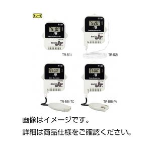 【ポイント20倍】（まとめ）おんどとりJr.TR-55i-TC【×3セット】