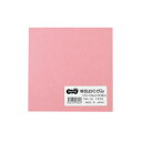 【スーパーSALEでポイント最大47倍】(まとめ) TANOSEE 単色おりがみ うすもも 1パック(100枚) 【×20セット】