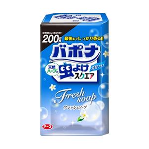 (業務用セット) 天然ハーブの虫よけスクエア 200日用 フレッシュソープ 【×5セット】