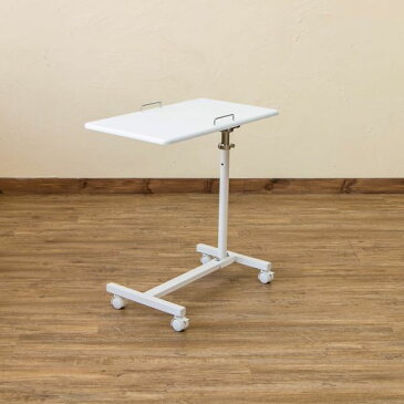 マルチサイドテーブル(キャスター付きミニテーブル) ホワイト 幅60cm スチールフレーム 天板昇降式 角度調節可【代引不可】