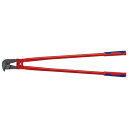 【ポイント20倍】KNIPEX(クニペックス)7182-950 鉄筋カッター