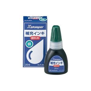 ■サイズ・色違い・関連商品関連商品の検索結果一覧はこちら■商品内容【ご注意事項】・この商品は下記内容×100セットでお届けします。■商品スペックXスタンパー用のボトルタイプの補充インキです。顔料系Xスタンパー全般用等に対応します。●インク色：緑色●インキ：顔料系●内容量：20mL●容器形状：ボトル●補充用●包装形態：紙箱入■送料・配送についての注意事項●本商品の出荷目安は【1 - 8営業日　※土日・祝除く】となります。●お取り寄せ商品のため、稀にご注文入れ違い等により欠品・遅延となる場合がございます。●本商品は仕入元より配送となるため、沖縄・離島への配送はできません。[ XLR-20Nミドリ ]印鑑・ハンコ＞その他＞＞＞