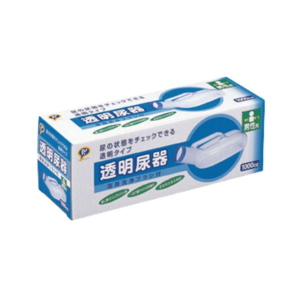 【スーパーSALEでP最大47倍】(まとめ) ピップ S047透明尿器男性【×10セット】