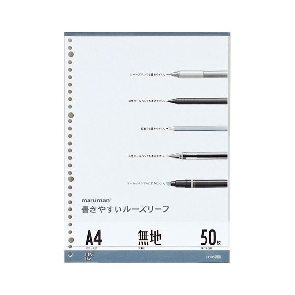 ڥݥ&ޥ饽оݡۡʤޤȤ ޥޥ 롼꡼ A4Ƚ30ˡ50 L1106 ڡ10åȡ