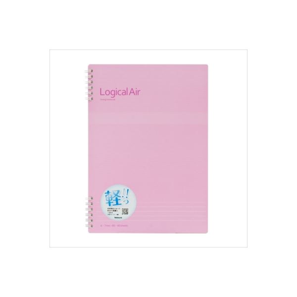 【ポイント20倍】(業務用セット)ナカバヤシ ロジカルエアーWリングノート B5 A罫 40枚 NW-B509A-P【×10セット】