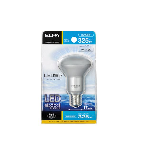 【クーポン配布中】（まとめ） ELPA LED電球 ミニレフ球形 30W E17 昼光色 LDR4D-H-E17-G610 【×10セット】