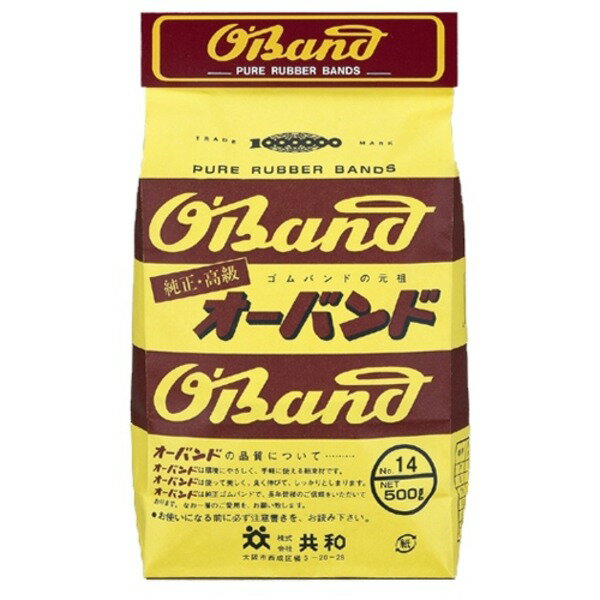 【ポイント20倍】(業務用30セット) 共和 オーバンド/輪ゴム 【No.14/500g 袋入り】 天然ゴム使用