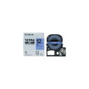 【ポイント20倍】キングジム テプラPROテープ 青に黒文字 12mm 5本