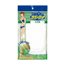 【ブラックフライデーでP最大47倍】パッド付サポーター(ひざ用・フリーサイズ) 【12個セット】 41-078