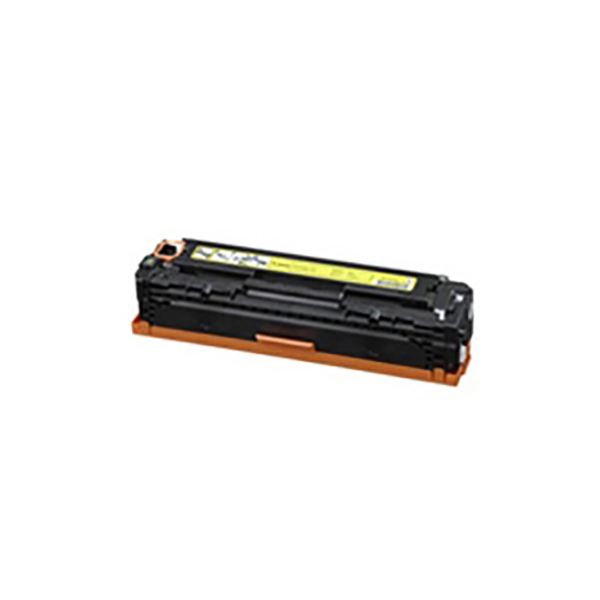 【ポイント20倍】(業務用3セット) 【純正品】 Canon キャノン インクカートリッジ/トナーカートリッジ 【6269B003 331 イエロー】