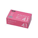 【マラソンでP最大47倍】(まとめ) TANOSEE ダブルクリップ 特大 口幅41mm シルバー 1箱(10個) 【×10セット】