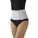 【ブラックフライデーでP最大47倍】(まとめ)セルヴァン 腰用ベルト チタン腰ベルト LL 2004402【×2セット】