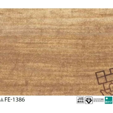 木調 のり無し壁紙 サンゲツ FE-1386 93cm巾 25m巻