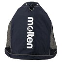 【クーポン配布中】【モルテン Molten】 メッシュバッグ/ボールバッグ 【Lサイズ 直径約60×長さ56cm】 バレー12個 サッカー10個 バスケット6個対応
