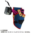【クーポン配布中&マラソン対象】(まとめ)タフロンホルスター 【右用×2セット】 マーベル MDP-91