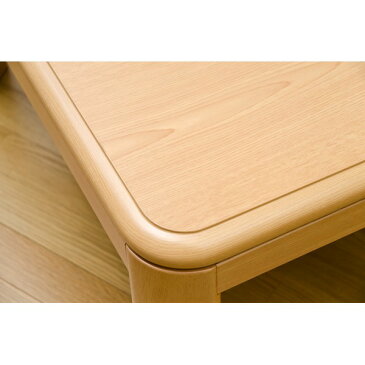 シンプル 継ぎ脚式こたつテーブル 本体 【ナチュラル】 105cm×75cm 長方形 木製脚付き 電源コード収納可 天板固定可【代引不可】