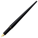 【マラソンでP最大47倍】(まとめ) プラチナ デスクペン万年筆 ブラック(黒インク) DPQ-700A#1 1本 【×5セット】