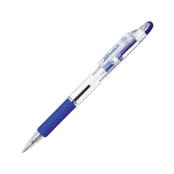 【ポイント20倍】(まとめ) ゼブラ 油性ボールペン ジムノック 0.7mm 青 KRB-100-BL 1セット(10本) 【×5セット】